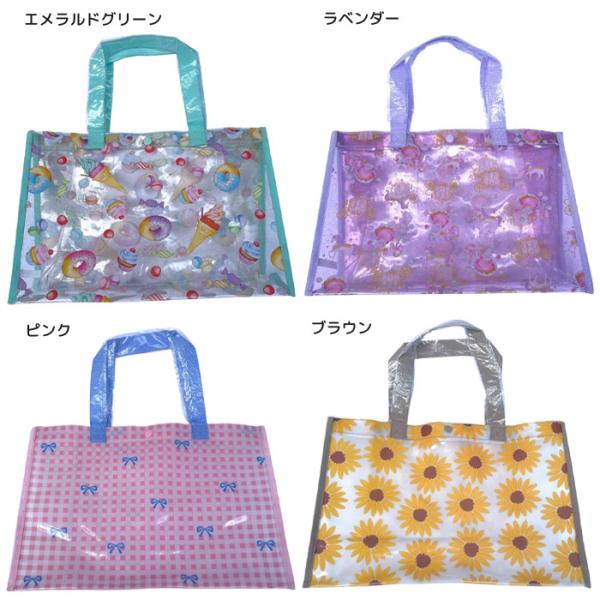 プールバッグ 子供 キッズ 女の子 男の子 ビーチバッグ 水泳バッグ スイムバッグ ビニールバッグ A4サイズ 水泳 海 海水浴 ビーチグッズ スイミングバッグ