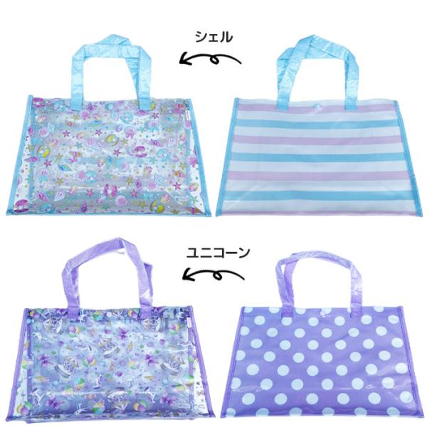 プールバッグ 子供 キッズ 女の子 男の子 ビーチバッグ 水泳バッグ スイムバッグ ビニールバッグ A4サイズ 水泳 海 海水浴 ビーチグッズ スイミングバッグ