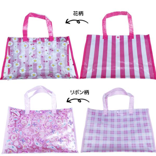 プールバッグ 子供 キッズ 女の子 男の子 ビーチバッグ 水泳バッグ スイムバッグ ビニールバッグ A4サイズ 水泳 海 海水浴 ビーチグッズ スイミングバッグ