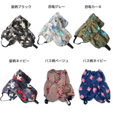 Jolly Jury 脚絆 フットカバー 柄物 キッズ 男の子 f53882 2024秋冬 　