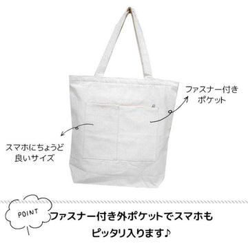 トートバッグ レディース A4 レッスンバッグ