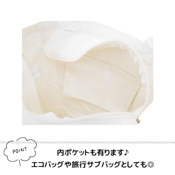 トートバッグ レディース A4 レッスンバッグ