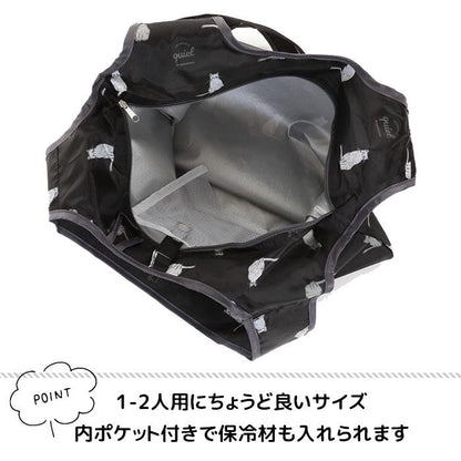 保温保冷 エコバッグ レジかご コンパクト 折りたたみ