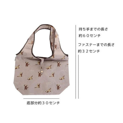 保温保冷 エコバッグ レジかご コンパクト 折りたたみ