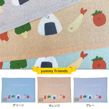 yummy　friends(グレー)