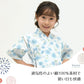 女の子 甚平 繚乱花火 80-160size