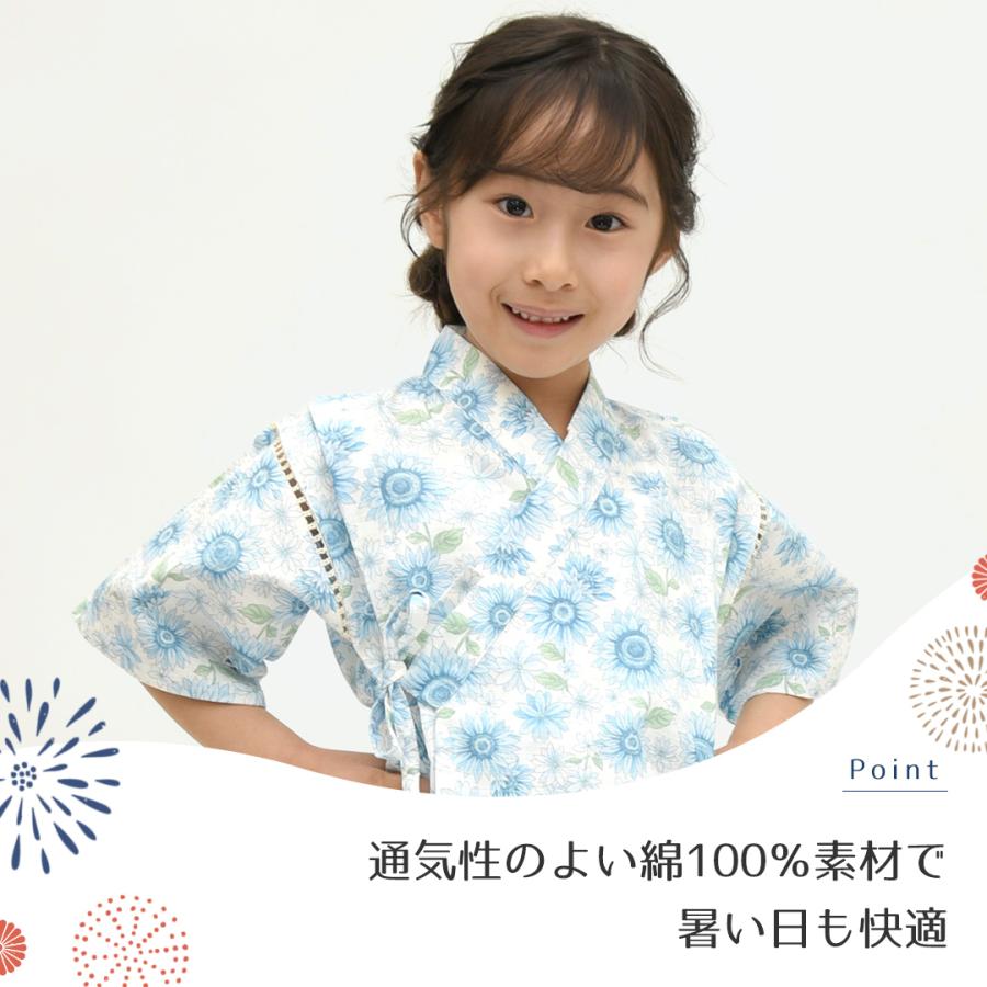 女の子 甚平 繚乱花火 80-160size