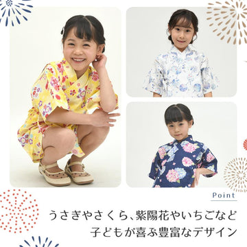 女の子 甚平 繚乱花火 80-160size