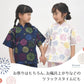 女の子 甚平 繚乱花火 80-160size