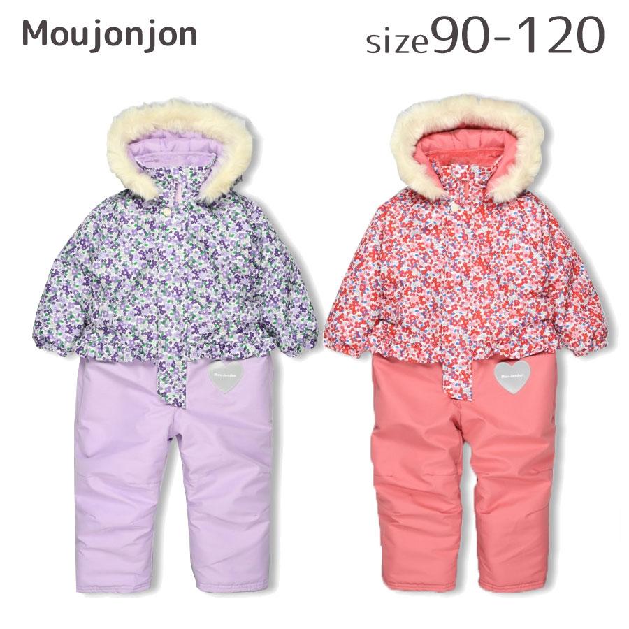 moujonjon キッズ スノーウェア m62782 2024秋冬