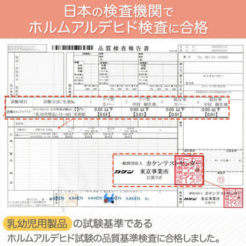 ベビー枕 まくら 赤ちゃん 枕 向き癖