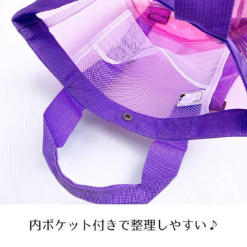 プールバッグ リュック 2way キッズ 子供 ビーチバッグ ビニールバッグ 男の子 女の子 小学校 透明 クリア 水泳 プール 海 夏 プール スイミング 送料無料