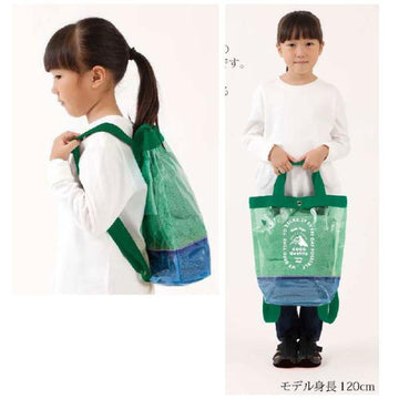 プールバッグ リュック 2way キッズ 子供 ビーチバッグ ビニールバッグ 男の子 女の子 小学校 透明 クリア 水泳 プール 海 夏 プール スイミング 送料無料