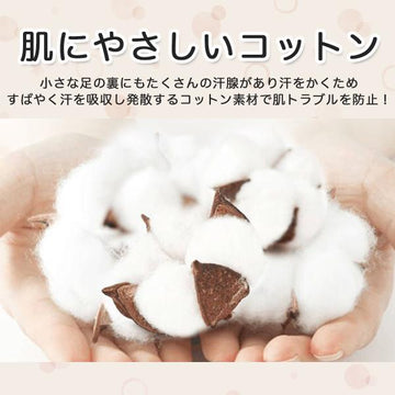 タイツ キッズ キッズタイツ 女の子