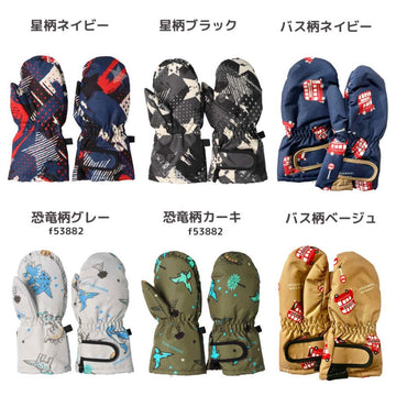 Jolly Jury 撥水スノーグローブ 男の子 z65803 2025秋冬