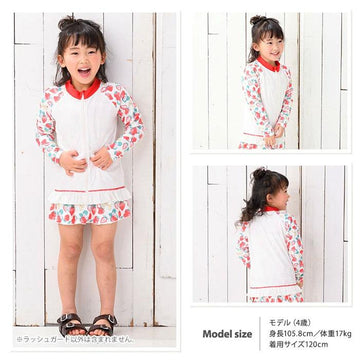 キッズラッシュガード