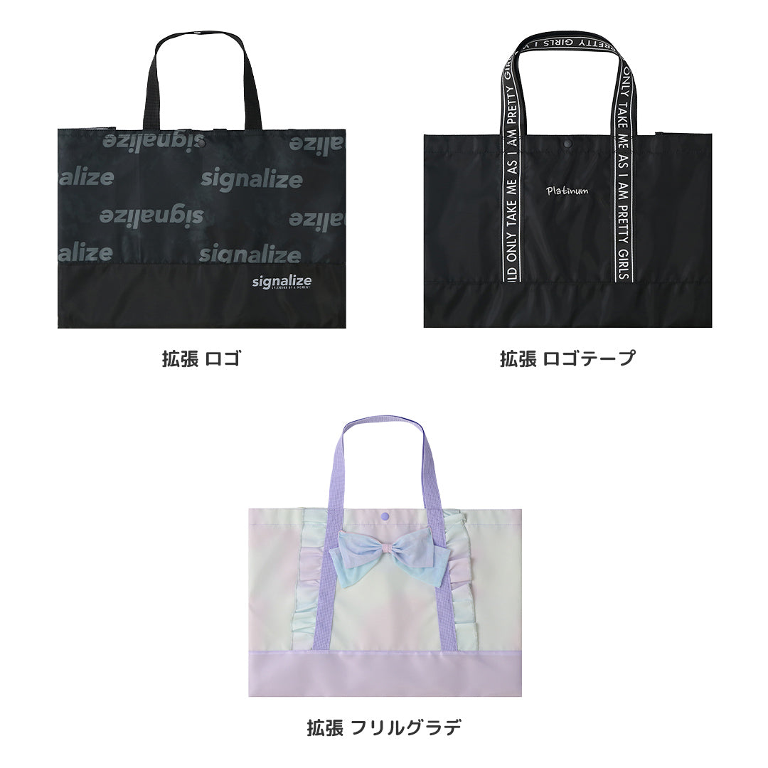 GrinLab お揃い可能 レッスンバッグ