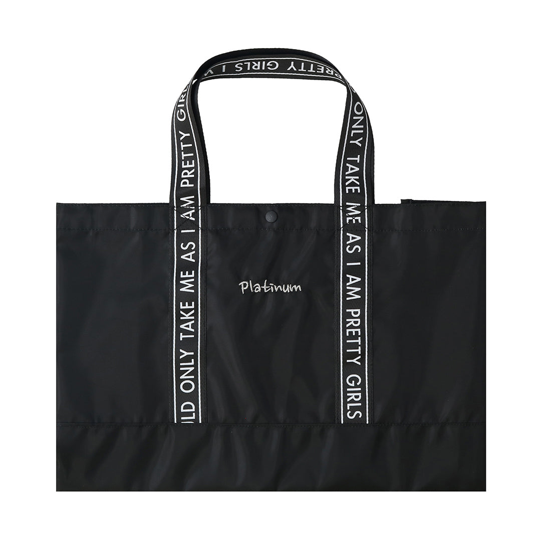 拡張レッスンバッグ ハーモニカバッグ