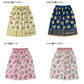 Children's 60cm Wrap Towel Bath Towel