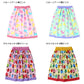 Children's 60cm Wrap Towel Bath Towel