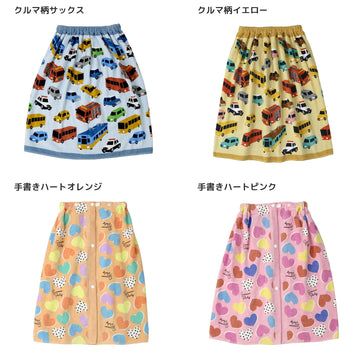 Children's 60cm Wrap Towel Bath Towel