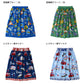 Children's 60cm Wrap Towel Bath Towel
