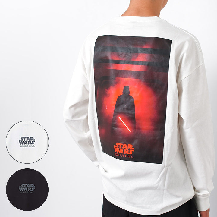 ロングTシャツ スターウォーズ