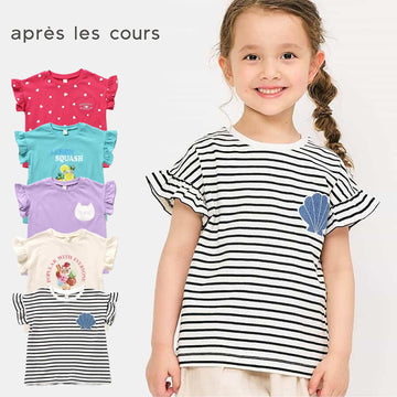 apres les cours アソートモチーフ・ポケットTシャツ