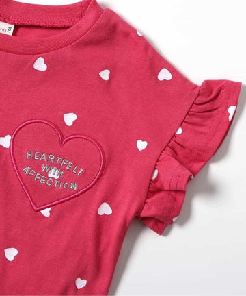 apres les cours アソートモチーフ・ポケットTシャツ