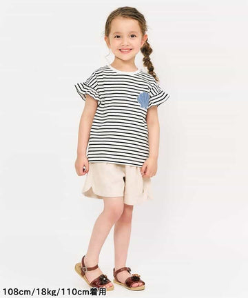 apres les cours アソートモチーフ・ポケットTシャツ