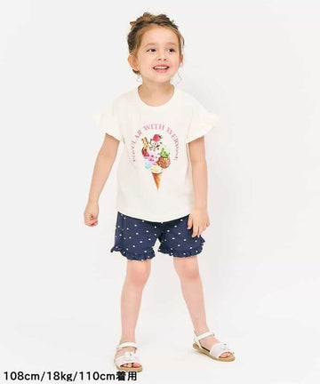 apres les cours アソートモチーフ・ポケットTシャツ