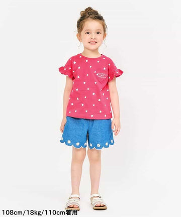 apres les cours アソートモチーフ・ポケットTシャツ