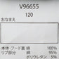 Daddy Oh Daddy プリント入り 裏毛パーカー 120 130 140 150cm
