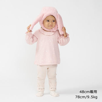 kid´s zoo ボア動物帽子