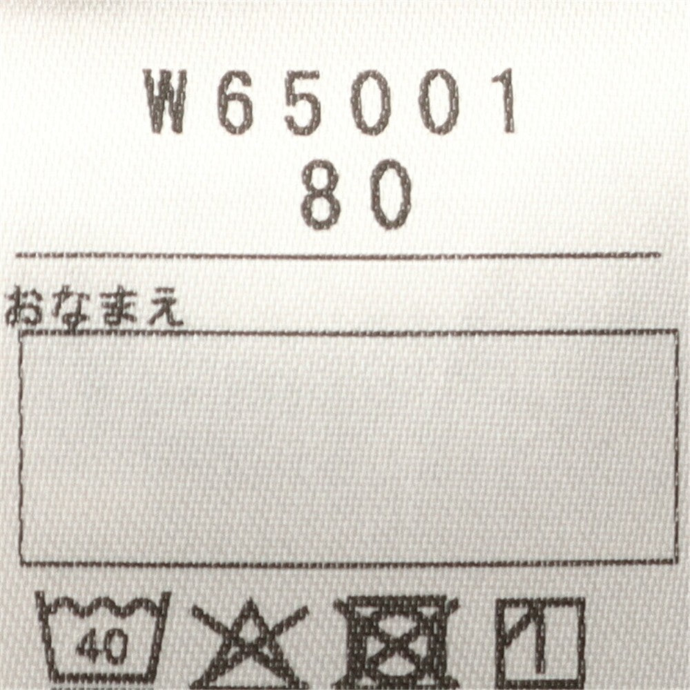 kid’s zoo 裾ボア パンダ・うさぎ 裏毛レギンス 80 90cm