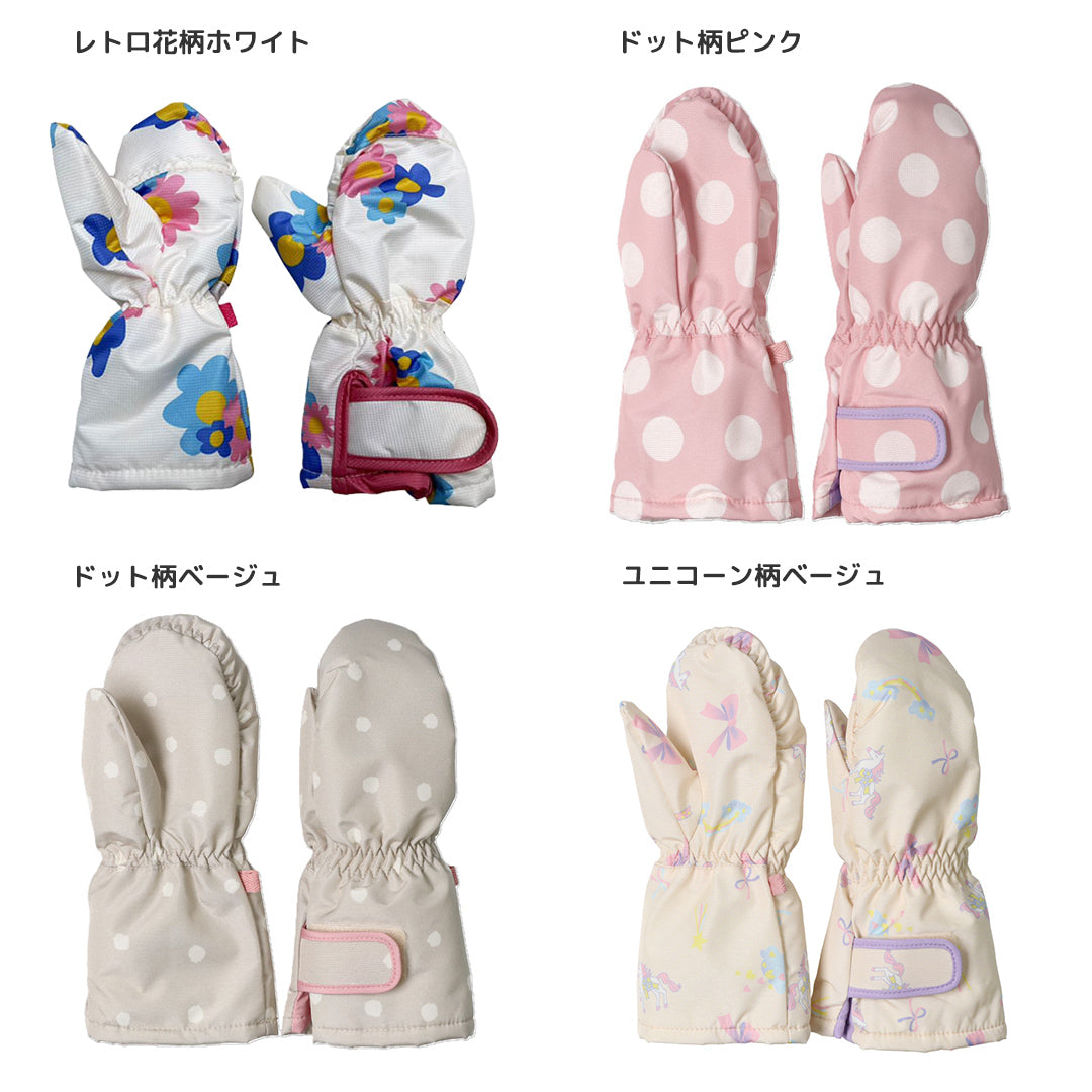 Jolly Jury 撥水スノーグローブ キッズ 柄タイプ z658042024秋冬｜子供