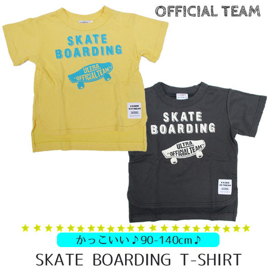 Skateboarding T-shirts