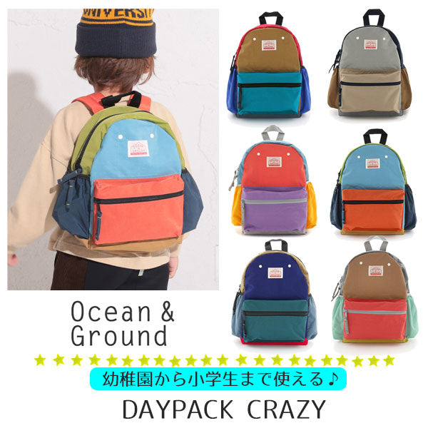 OCEAN&GROUND/デイバック DAYPACK CRAZY