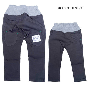 チャコールグレイ