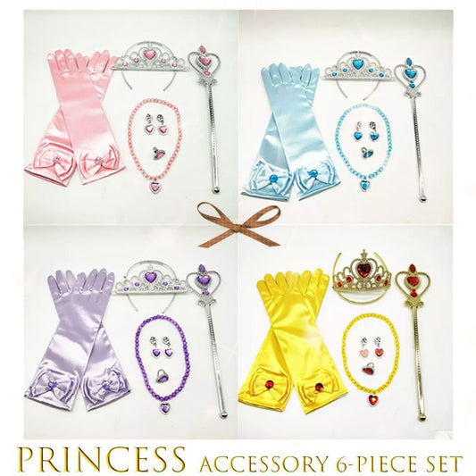 Children's costume tiara set accessories Disney princess Halloween cosplay costume dress kids baby girl costume