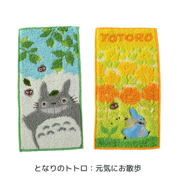 2枚セット かわいい♪ キャラクターミニタオル ハンカチ