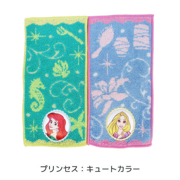 2枚セット かわいい♪ キャラクターミニタオル ハンカチ