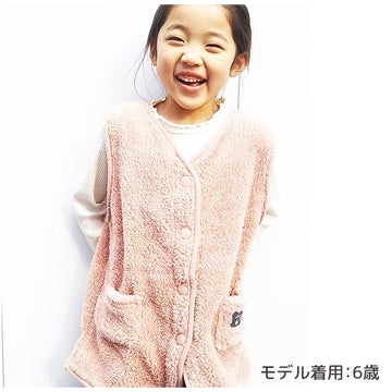 スリーパー キッズ 冬 子供 パジャマ フリース ベスト