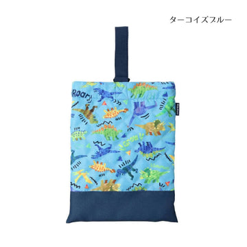 恐竜ターコイズ