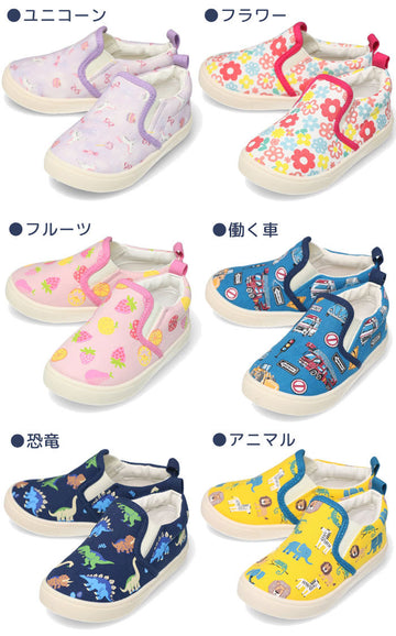 キッズ スリッポン 子ども シューズ