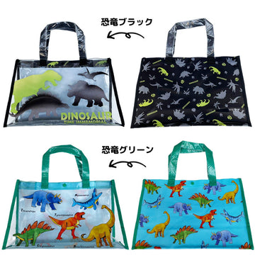 20%オフ セール プールバッグ キッズ キッズフォーレ