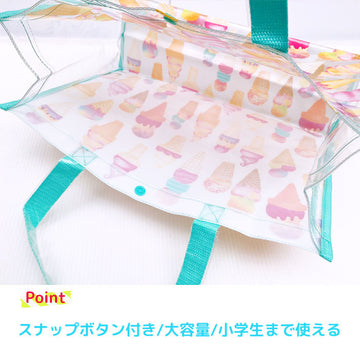 20%オフ セール プールバッグ キッズ キッズフォーレ