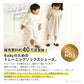 Baby feet ベビーフィート ベビー ファーストシューズ