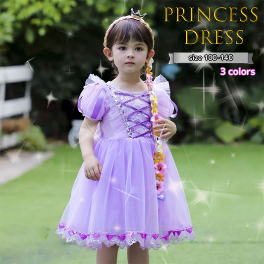 Halloween Cosplay Children's Costume Disney Princess Dress Kids Baby Girl Costume Purple Green Blue 100 110 120 130 140