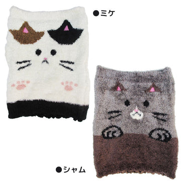 ネコちゃん柄 暖か腹巻♪レディースフリー[送料無料]